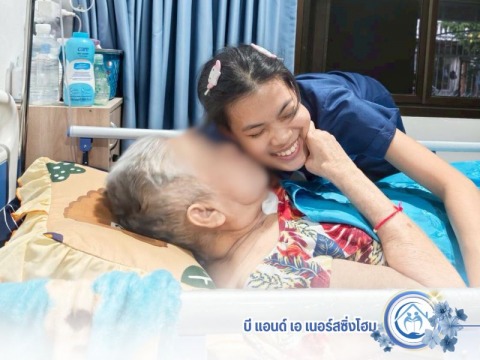 บี แอนด์ เอ เนอร์สซิ่งโฮ (10)